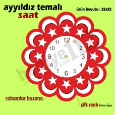 Ayyıldız Temalı Çift Renk Ahşap Dekoratif Saat